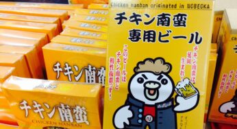 絶対はずさない！宮崎空港で買うお土産ランキング！～酒好きなあの人へ～