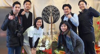【開店】油津商店街の新たなSPOT！二代目湯浅豆腐店