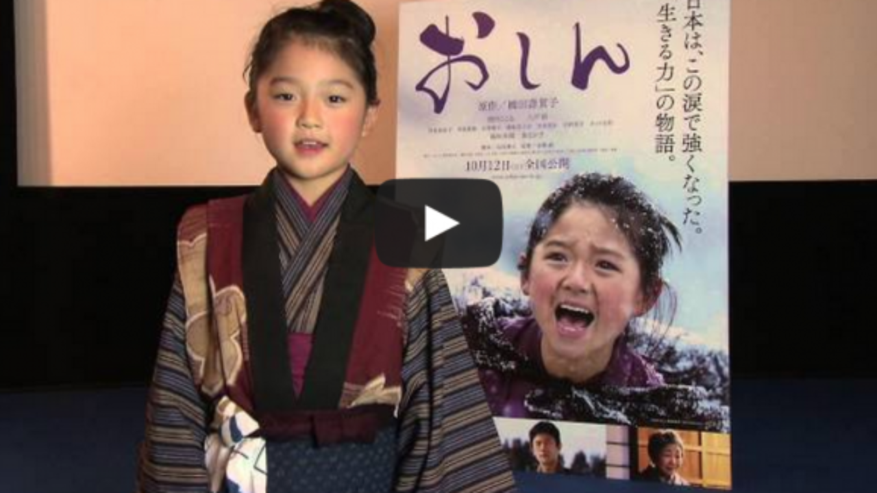 おしんで大活躍 濱田ここねちゃんのまとめ 宮崎てげてげ通信