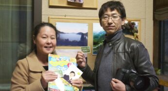 【4月1日発売】じゃらん５月号にてげてげ通信が高千穂案内人として紹介されます