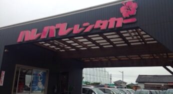 【格安】宮崎空港近く！自由に旅するならレンタカー