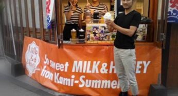 【開店】限定OPEN！オトナの究極かき氷「M i l k & H o n e y 」（寄稿）