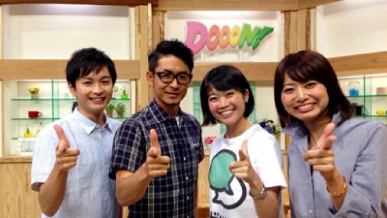 感謝 Mrt Dooon に出演してきたよー 宮崎てげてげ通信