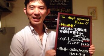 隠れ家的お店でフレンチが気軽に楽しめる！-宮崎市/BRASSERIE LE COMPTOIR