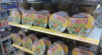 発注ミスか！？ファミマにおぐらのちゃんぽんが山積みされている件-ファミマ
