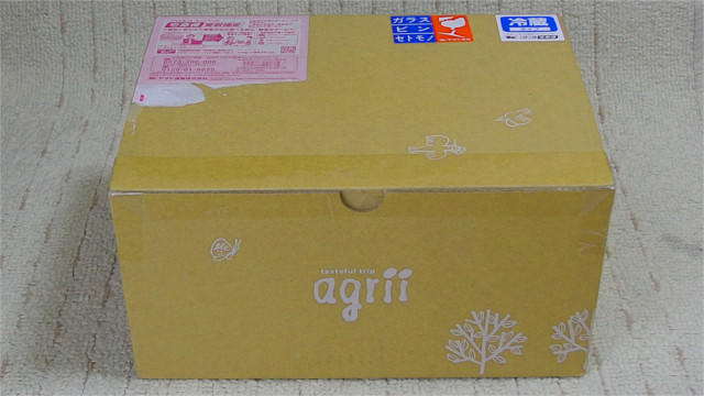agriiの箱