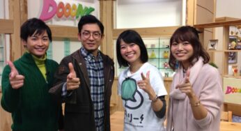 DoooN!（生放送）で長友まさ美がまさかの恋人募集宣言！