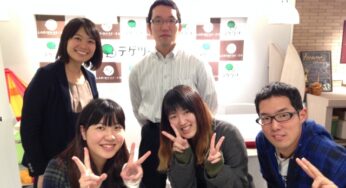 対話の力で未来を創る！「宮崎ダイアログカフェ」がスタート