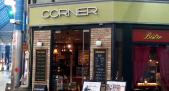 リニューアルしたCORNERを徹底解明！コスパよすぎて悶絶/宮崎市