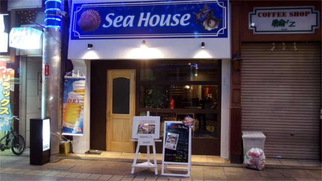 Sea House 外観