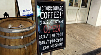 UNDER BAR から ACTORS SQUARE COFFEE へ