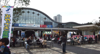 【速報】フローランテ宮崎で「みやざき産業祭」開催中!