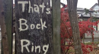 【閉店】綾の大人気店「Taht’s Bock Ring」がなくなってた・・・