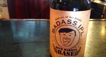 僕たちのビールを造ろうプロジェクト！[BADASS IPL]が完成-BASE/宮崎市