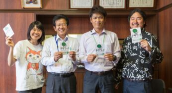 ふるさと納税7億円超え！都農町が[楽天ふるさと納税サイト]で徹底したことは？