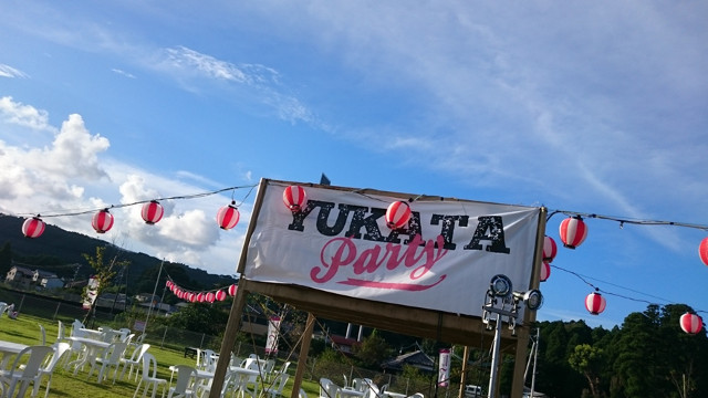 YUKATA Party会場