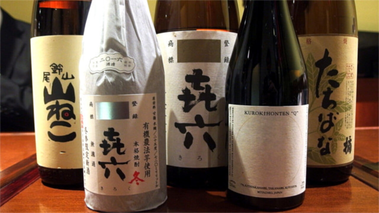 ☆激レア☆西酒造芋焼酎ちびちび