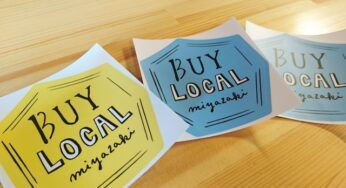 日常生活に、もっと宮崎を。「BUY LOCAL」の輪を拡げよう。