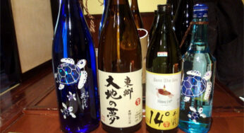 牧水のふるさとで醸す若い蔵「あくがれ蒸留所」－本格焼酎ドット恋Vol.19