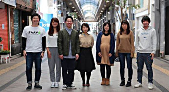 若草通りをクラウドファンディングの聖地に! ー サーチフィールド WAKAKUSA Office 始動