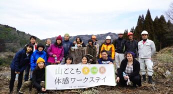 絶品郷土料理も！山の魅力を体験！「山ごこち体感ワークステイ」に密着（後編）