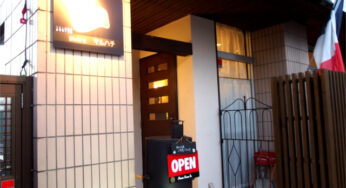 【開店】延岡のフレンチの名店が宮崎市に移転 － ふらんす食堂 Bistro マルハチ