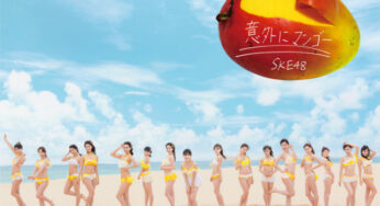 【SKE48】大場美奈さんがマンゴーの本場でプロモーション