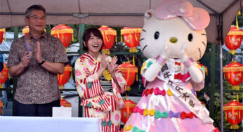 【SKE48】大場美奈さんが浴衣姿であの世界的キャラクターと宮崎牛をPR!!