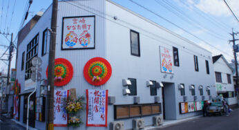 「宮崎ひなた横丁」その1 ～ プレス発表会に潜入の巻