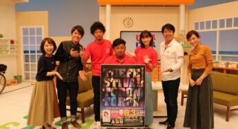 【元アイドリング!!!】酒井瞳さんのメディア出演に独占密着