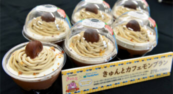 コンビニ×新聞社＝大人のほろ苦スイーツ「きゅんとカフェモンブラン」
