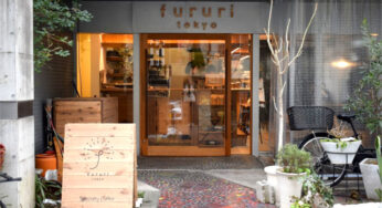 【開店】絶品チキン南蛮とこだわりのコーヒーのお洒落カフェ － fururi/東京・祐天寺