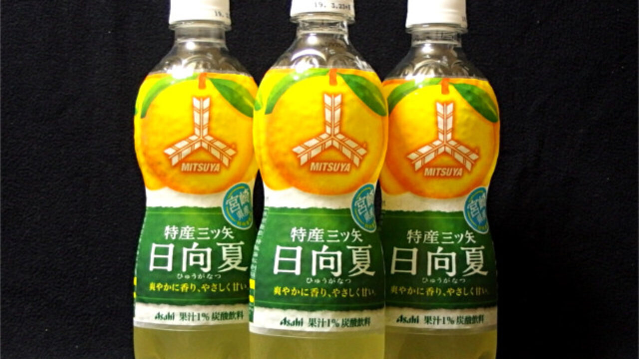 01_bottles-1280x720.jpg
