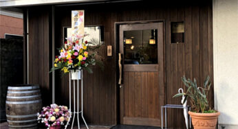 【開店】美味しい串焼きで昼飲みが最高!! － 串焼しろきじ 若草通店/宮崎市