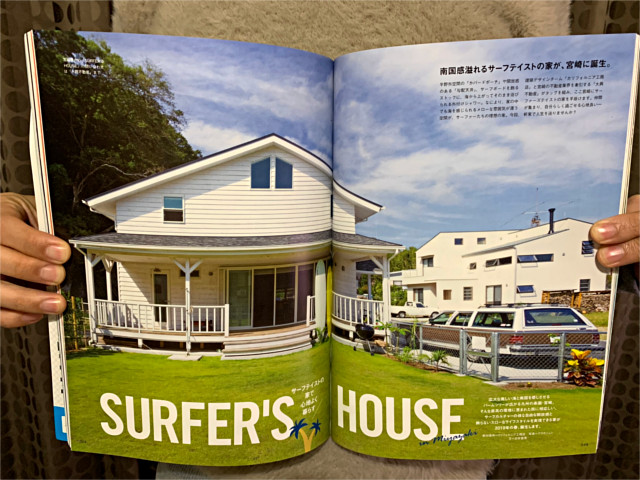 SURFER'S HOUSEのページ