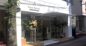 【開店】美味しくヘルシーにボディメイクのできるCafe － Coco Bowls / 宮崎市