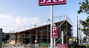 【速報】高級食パン専門店「嵜本」のカフェが今秋誕生!!
