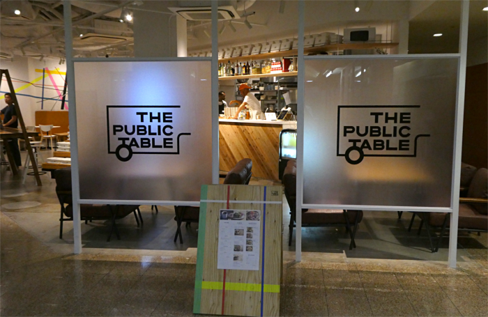 THE PUBLIC TABLE 外観