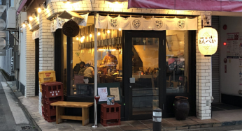 どれも絶品の原始焼とおでんとおばんざい － まんぺい / 宮崎市