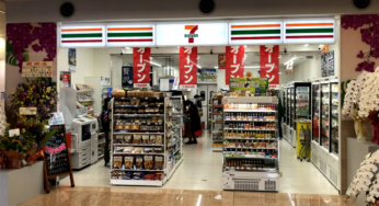 【開店】宮崎ブーゲンビリア空港にコンビニが初登場！