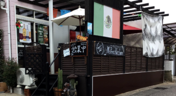 【開店】住宅街で味わう本格メキシコ料理－「Mr. Perez Kitchen」/ 宮崎市