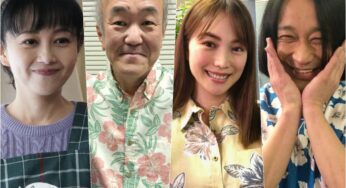 UMK発連ドラ「ひまわりっ」に追加キャスト 宮崎出身のレジェンドが集結!