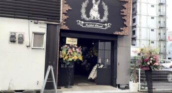 【開店】大阪から移住した店長が作る優しいワッフル － Rabbit Stand / 宮崎市
