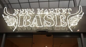 BEER MARKET BASEが移転するってよ！
