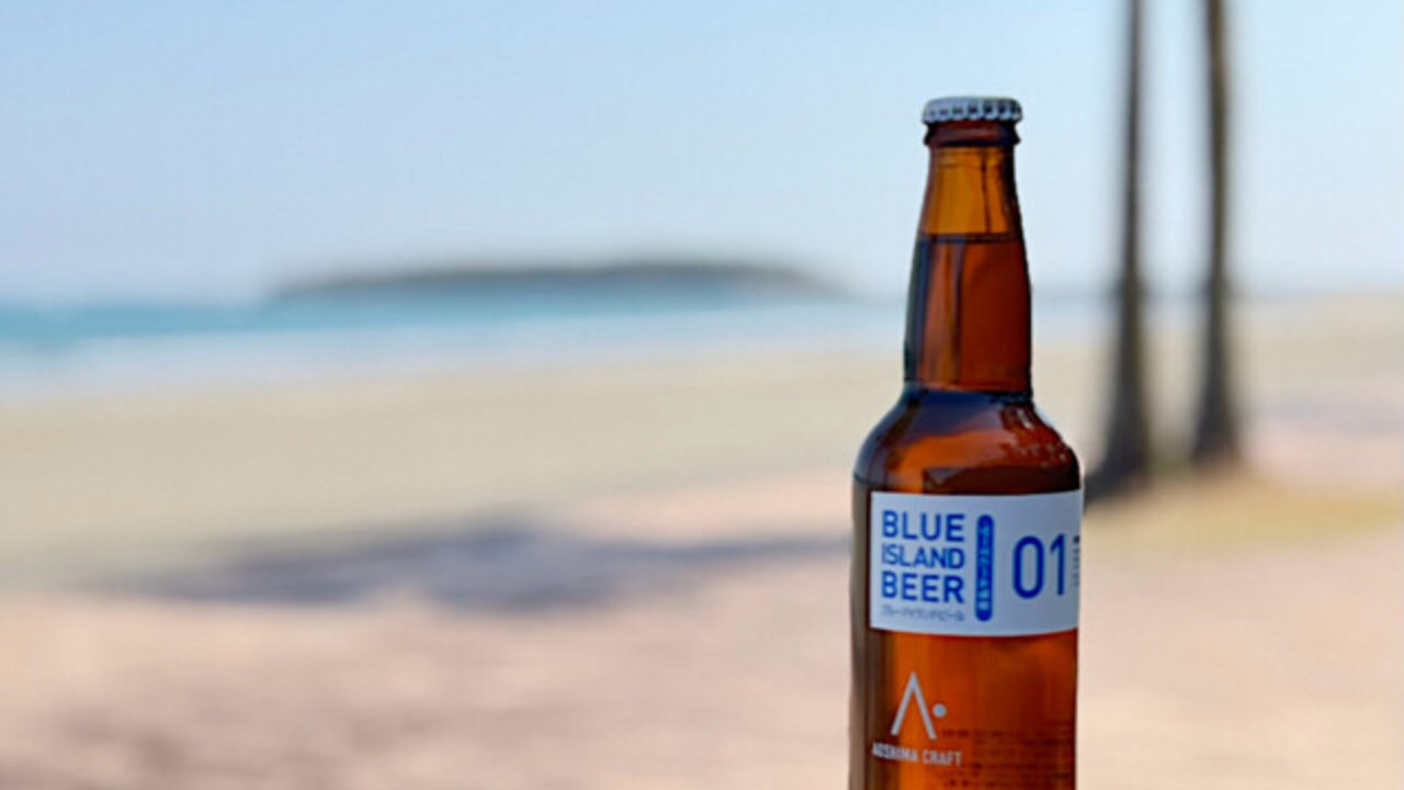 非売品 激レア DUKE BEER デュークビール 広告60年代 サーフィン版 サーフィン、海、スポーツのためのビール「BLUE ISLAND BEER」－青島