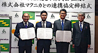 ピーマン収穫ロボットのAGRISTが、宮崎県、マクニカと連携協定を締結！
