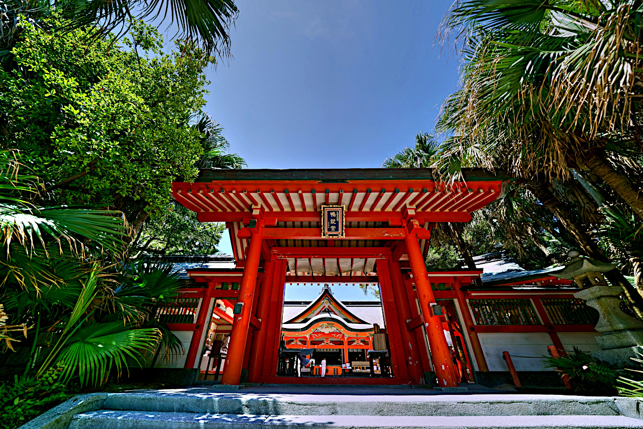 青島神社