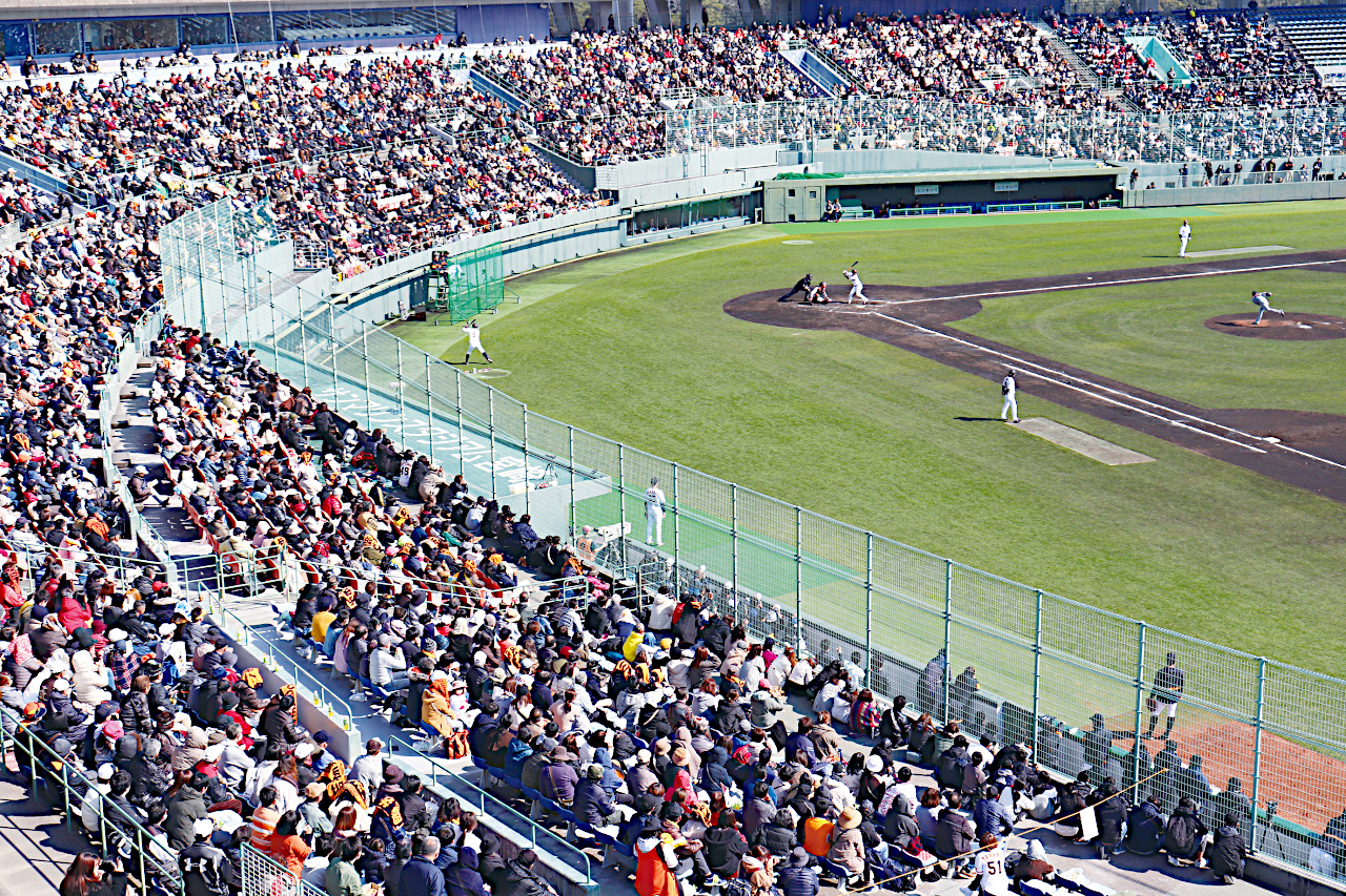 サンマリンスタジアム