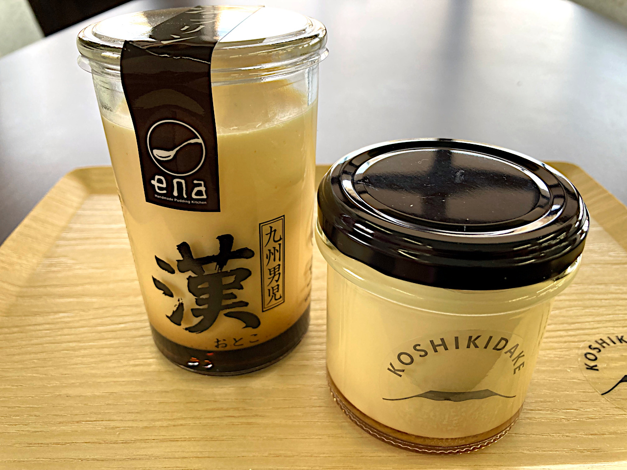 漢プリンと甑岳プリン
