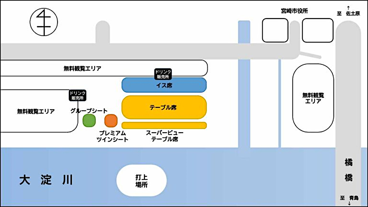 会場位置図